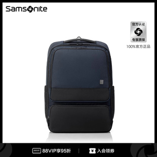 Samsonite新秀丽男士 双肩包商务通勤电脑包大容量旅行轻便背包QK9