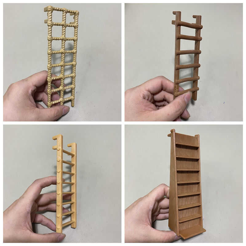 森贝儿散货正品梯子过家家玩具