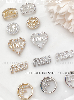 LIHUI日系高端奢华美甲饰品MIU指甲装饰金属合金锆石爆款指甲钻