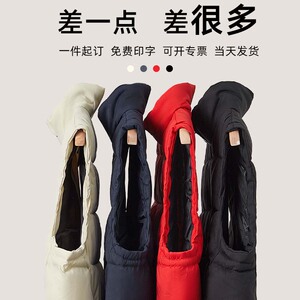 马甲工作服定制印LOGO秋冬季羽绒棉公司展会企业员工马夹背心订做