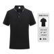 Zsy-fn99002 Ice Ion Polo рубашка Black Black