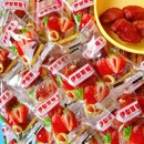 疆心域伊犁草莓干水果干酸甜可口美味新疆特产独立包装 果脯好吃