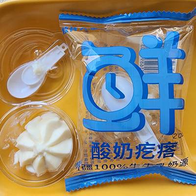 手工酸奶疙瘩零食儿童
