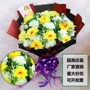 清明节扫墓祭祀花塑料假花墓地摆放祭祀用品仿真花束批发上坟手捧
