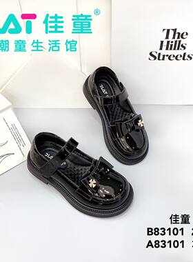 佳童女童黑皮鞋校园风学生皮鞋玛丽珍女鞋2026新款配裙子黑色jk鞋