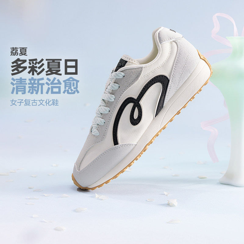 361休闲鞋女鞋夏季新款带香味百搭德训鞋薄底银色赛车运动鞋女