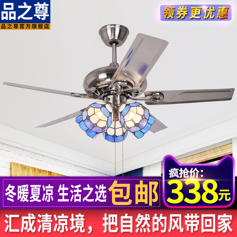 吊扇灯风扇灯客厅欧式仿古简约时尚吊灯餐厅电扇风扇带吊灯卧室