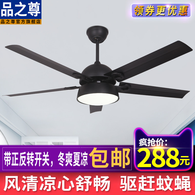 欧美式铁叶木叶静音餐厅风扇灯LED客厅现代简约卧室带灯吊扇家用