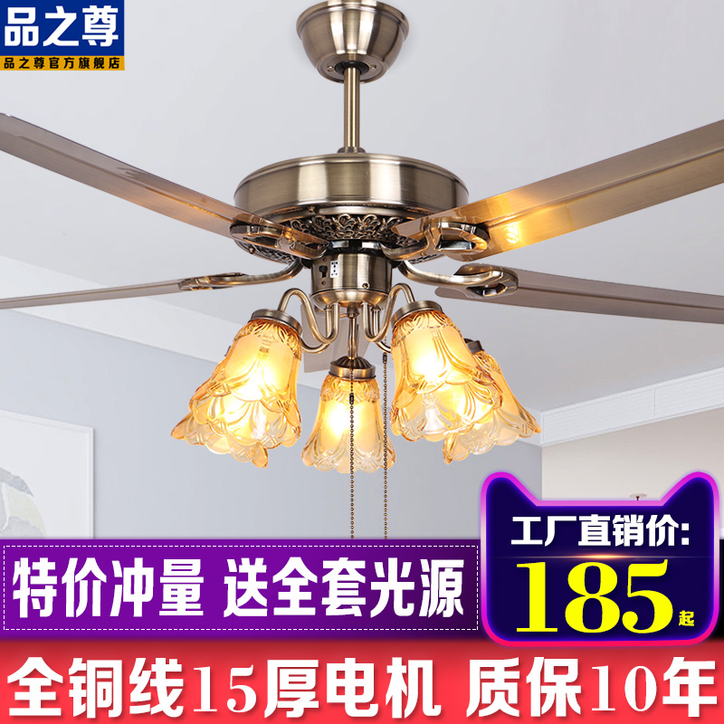 北欧铁叶木叶吊扇灯家用大风复古工业风扇灯工程风扇咖啡厅餐厅灯