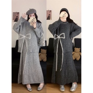 大码冬装一整套穿搭高级感轻奢女装巨好看软糯毛衣半身裙两件套装