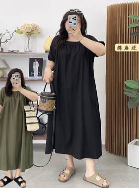 大码棉麻连衣裙夏胖mm显瘦2026夏季新款法式宽松遮肉方领休闲裙女