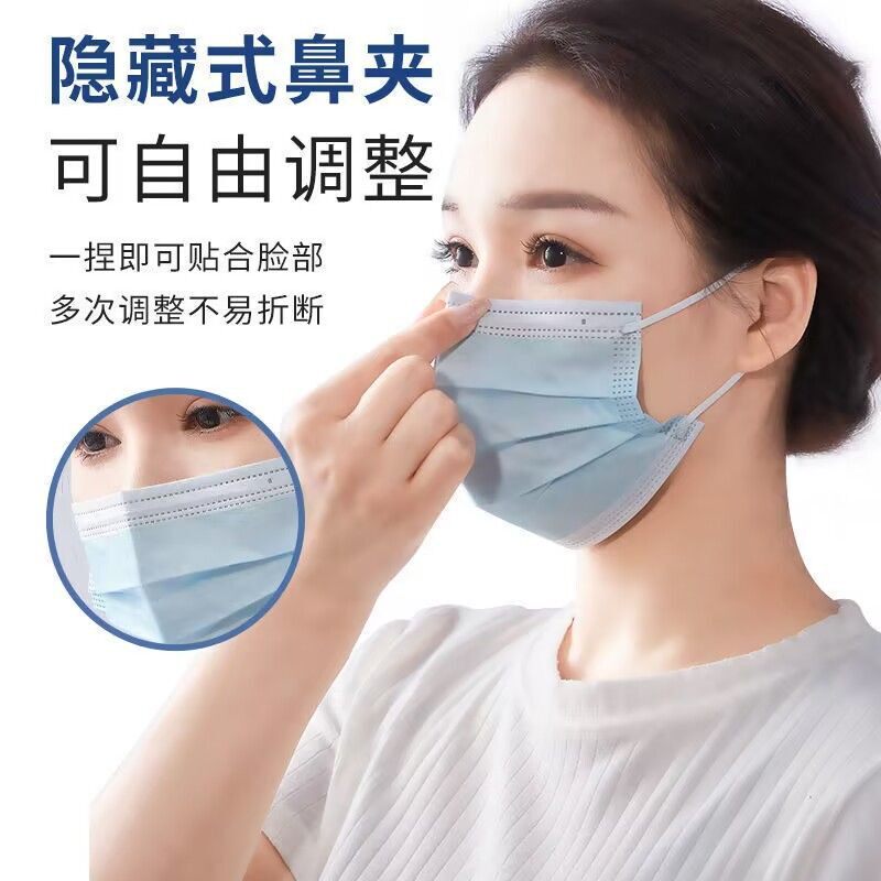 成人口罩克莱因蓝口罩高颜值一次性三层防尘防护蓝色黑色白色口罩