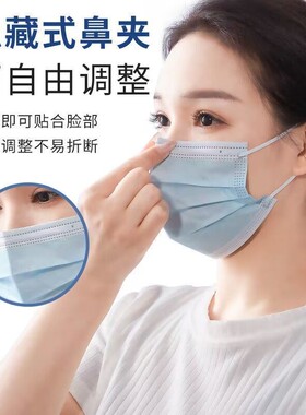 成人口罩克莱因蓝口罩高颜值一次性三层防尘防护蓝色黑色白色口罩