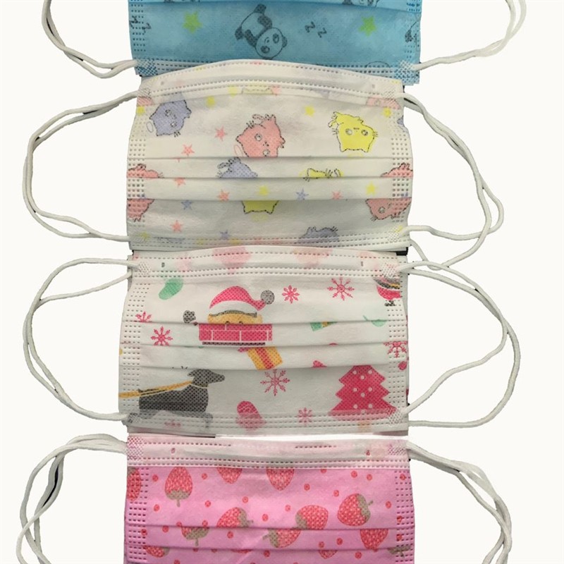儿童口罩印花口罩儿童口罩可爱3层口罩Kids masks cute masks