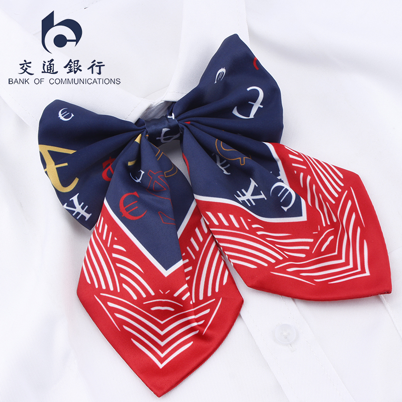 赠运险交行领结领花蝴蝶结