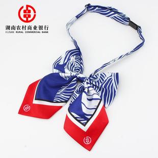 赠运险湖南农商银行领花农信蝴蝶结女士双层领结免打插扣方便