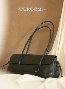 WUROOMful 「Architect建筑师系列·折盖法棍」小众拼接法棍包