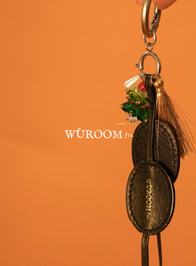 WUROOMful「Little Series配件系列·挂件01」包挂钥匙扣