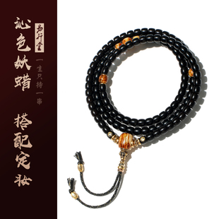 易行堂椰蒂108颗老型沁色蜜蜡套装 原生态手链文玩念珠礼品男女串