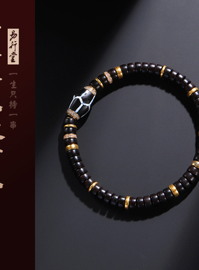 易行堂椰蒂天珠搭配黄金钻石镶嵌