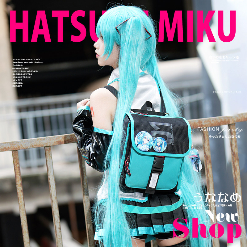 初音未来正版边双肩包防水痛包miku二次元学生休闲背包轻便小背包