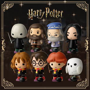 哈利波特正版周边手办麦格罗恩邓布利多斯内普玩偶模型Q版摆件