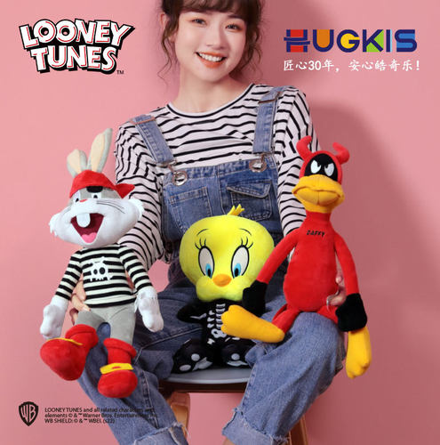 乐一通兔八哥宾尼兔崔弟毛绒公仔玩具兔子大号抱睡抱枕玩偶送礼物