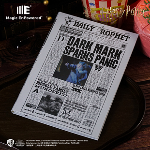正版哈利波特周边预言家日报笔记本邓布利多伏地魔光栅日记本精装