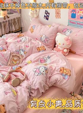 155被套单件135x190被罩定制145x200加大180x210x220x230x240x250