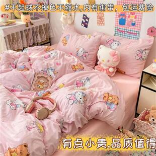 纯棉被套单件加厚磨毛全棉1.5米床单人180cmx220cm双人被罩