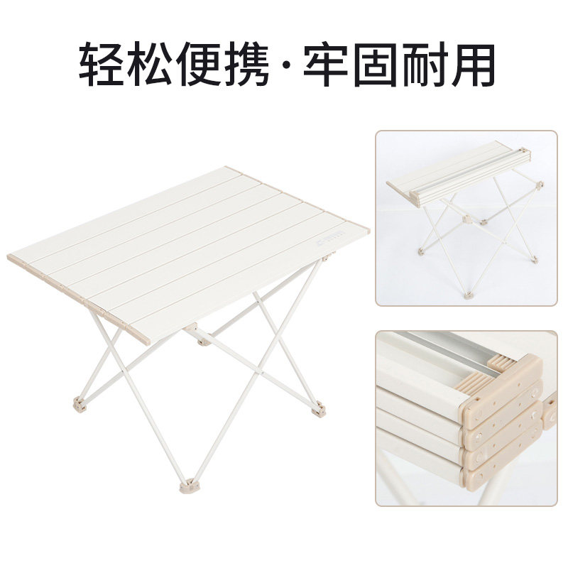 定制ltvt户外折叠桌子椅套装轻便携铝合金蛋卷桌露营野餐烧烤钓鱼