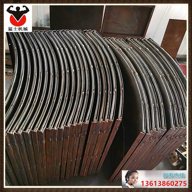 猛士热销推荐人工地下挖井内圆锥形钢模1米宽桩基础模板挖井模板