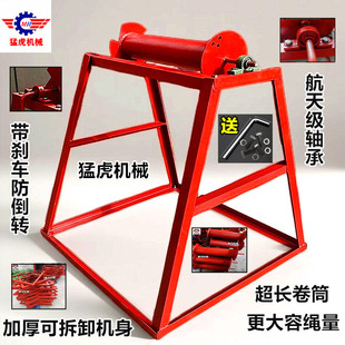 打井摇土架打桩摇土架挖坑摇土机挖桩手动摇架升降架打井取土工具