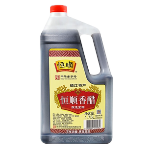恒顺香醋镇江香醋1.75L纯粮酿实惠桶装家用蘸料凉拌炒菜食用陈醋