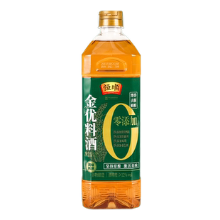 恒顺料酒金优零添加料酒1L瓶纯粮食酿造家用葱姜料酒去腥增鲜烹调