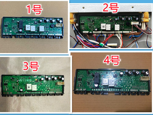 适用西门子 博世冰箱KM40FA30TI60TI90TI 22F48TI电脑主板控制板