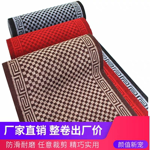 整卷地毯走廊过道楼梯地毯踏步垫门厅宾馆酒店商用防滑吸水定制