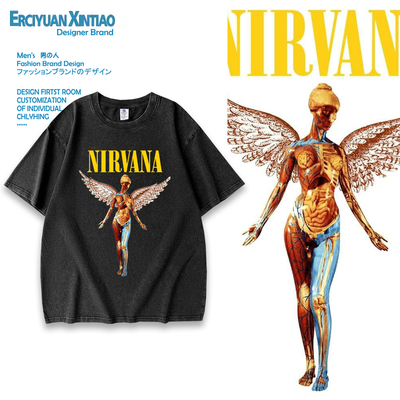 Nirvana乐队摇滚涅槃Cobain男女同款宽松百搭水洗做旧短袖T恤