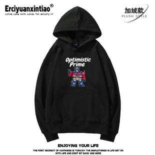 马斯克新采访同款变形金刚擎天柱机器人占领火星重磅落肩款卫衣