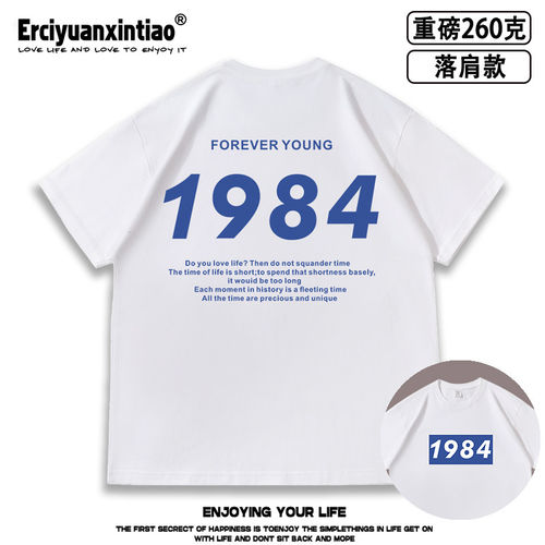 1970年1971年1984年生产出生年份数字落肩款260克重磅短袖T恤男女