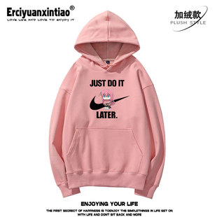 孤独摇滚波奇酱重磅落肩款 just later搞怪 卫衣动漫二次元