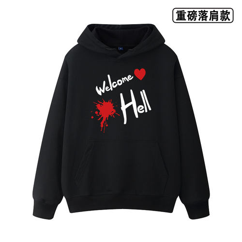 东方project游戏周边同款cos重磅落肩款卫衣男女同款休闲秋冬季