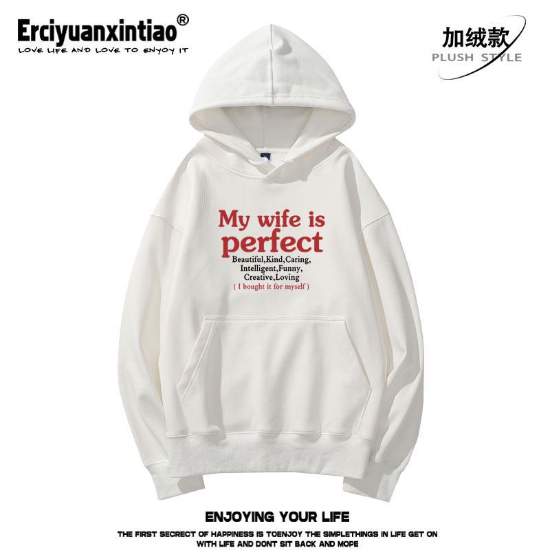 新款Mywifesprct重磅落肩