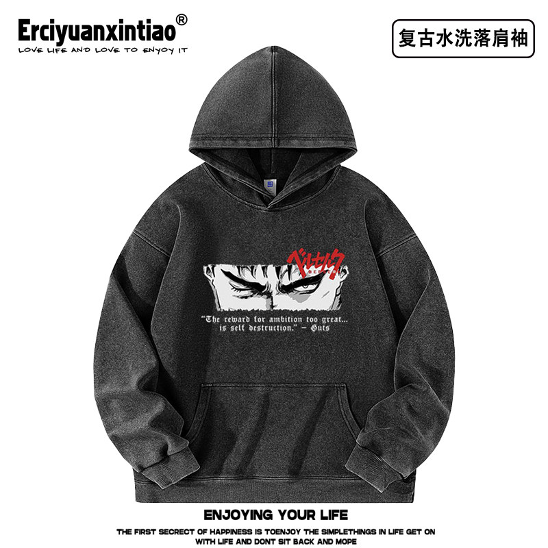 剑风传奇动漫日系复古水洗落肩袖薄款卫衣宽松男青少年学生衣服潮