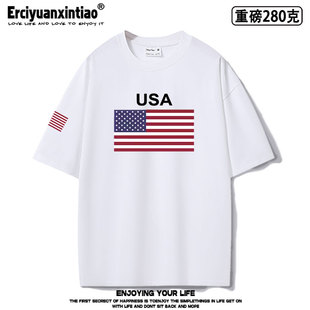 重磅oversize美国USA足球短袖男女装队服运动篮球迷衫衣服夏