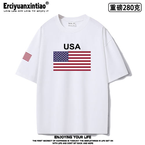 重磅oversize美国USA足球短袖男女装队服运动篮球迷衫衣服夏