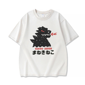 まねきねこ男女同款 短袖 T恤宽松夏季 TOKYO·JAPAN 水洗做旧短袖