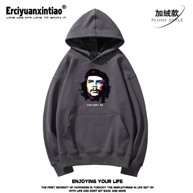 切格瓦拉古巴革命英雄Guevara重磅落肩款卫衣男宽松青年外套衣服