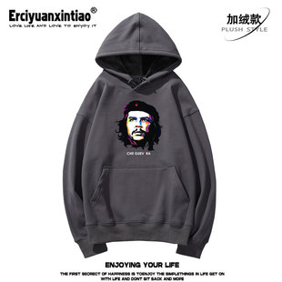 切格瓦拉古巴革命英雄Guevara重磅落肩款卫衣男宽松青年外套衣服