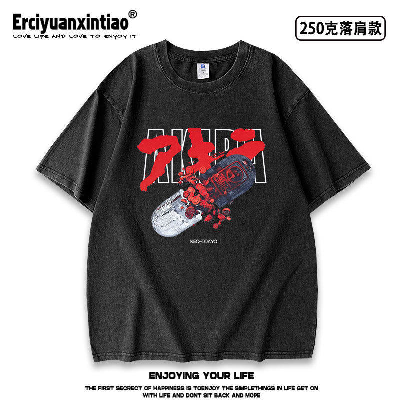 复古动漫阿基拉东京药丸限量款水洗做旧短袖T恤衣服宽松日系夏季